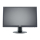 AOC m2460Phu czarny (MVA, hub USB, HDMI/DVI) - 172808 - zdjęcie 2